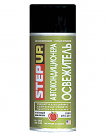 85г(128 мл) яблоко